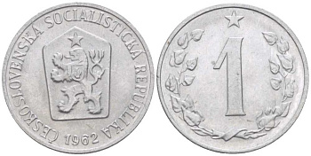 Чехословакия 1 геллер 1962 KM 51 алюминий 66-459