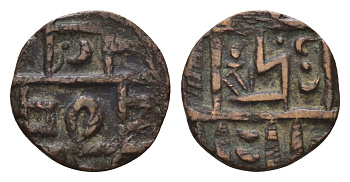 Бутан 1/2 рупии 1820-1835 KM 5 медь 4658-1038