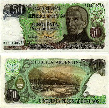 АРГЕНТИНА 50 ПЕСО 1985 СЕРИЯ A 31501, ГЕНЕРАЛ САН МАРТИ Pick 314a, Bottero 2619 бумага UNC (ПРЕСС) 6352-21-1-2