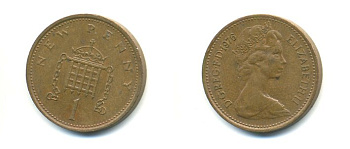 Великобритания 1 пенни 1976 Елизавета II (1952-2022) KM 915, Spink 4237 (B1) бронза 59-1544