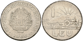 Румыния 1 лей 1966 трактор KM 95 сталь плакированная никелем 87-417