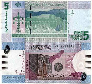 Судан 5 фунтов 2011 спутник, ГЭС Pick 72 a бумага UNC (пресс) 448-124-3