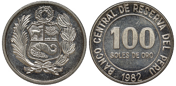 Перу 100 солей 1982 KM 283 медно-никель UNC 4367-722