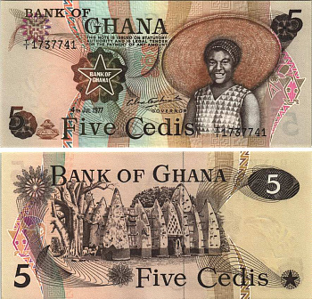 Гана 5 седи 1977 Мечеть Ларабанга Pick 15 b бумага UNC (пресс) 7116-15-3-1