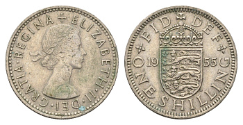 Великобритания 1 шиллинг 1955 Елизавета II (1952-2022), Английский герб KM 904, Spink 4147 медно-никель 4663-227