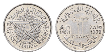 Марокко 1 франк 1951 год-тип Y 46 алюминий UNC 4588-1213