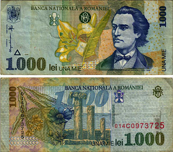 Румыния 1000 леев 1998 Михай Эминеску, форт Истрии Pick 106 бумага 7215-57-1-1