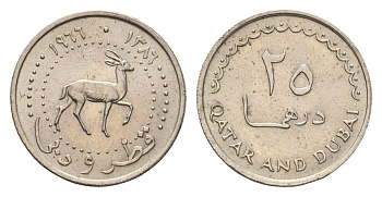 Катар и Дубай 25 дирхамов 1966 KM 4 медно-никель UNC 633-622