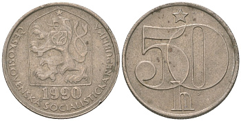 Чехословакия 50 геллеров 1990 KM 89 медно-никель 4115-1023