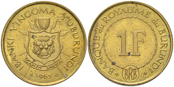 Бурунди 1 франк 1965 KM 6 латунь UNC 4620-1127