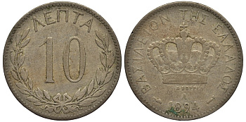 ГРЕЦИЯ 10 ЛЕПТА 1894 А, КОРОЛЬ ГЕОРГ I (1863-1913) KM 59 медно-никель 4538-934