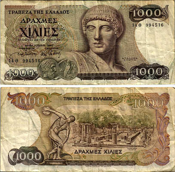 Греция 1000 драхм 1987 бюст Аполлона, дискобол на фоне развалин Олимпии Pick 202 а бумага 8518-44-3-2