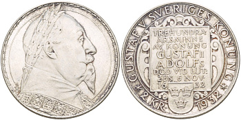 Швеция 2 кроны 1932 G, Густав V, 300 лет со дня смерти Густава II Адольфа KM 805 серебро 1520-323