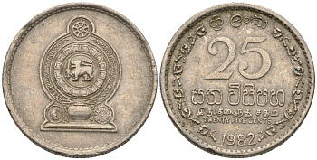 Шри-Ланка 25 центов 1982 KM 141.2 медно-никель 4567-317