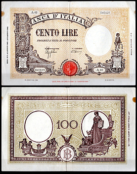 Италия 100 лир 1943 Pick 67 a бумага 451-1143-2