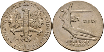 Польша 10 злотых 1965 700 лет Варшаве, богиня победы Ника с мечем KM 54 медно-никель 4599-645