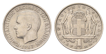 Греция 1 драхма 1967 Константин II (1966-1973) KM 89 медно-никель UNC 4669-135