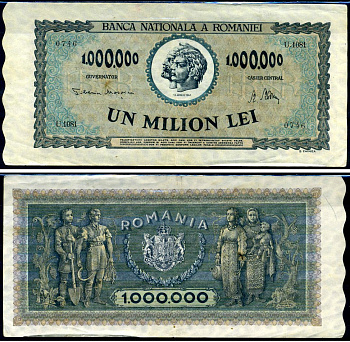 Румыния 1000000 леев 1947 Траян и Децебал, семья крестьян Pick 60 a бумага 8590-22-1-2