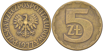 Польша 5 злотых 1977 монетный двор Ленинград (ЛМД) KM 81.1, Parchimowicz 221c латунь 106-617