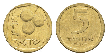 Израиль 5 агорот 1974 JE 5734 KM 25 алюминиевая бронза 4640-718