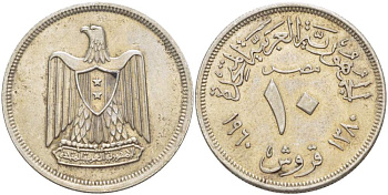 Египет 10 пиастров 1960 AH 1380, орел с щитом на груди KM 398 серебро 4525-432