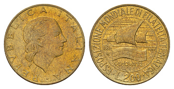 Италия 200 лир 1992 Выставка филателии в Генуе KM 151 алюминиевая бронза 186-1124