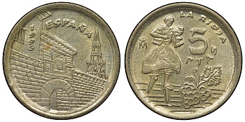Испания 5 песет 1996 Хуан Карлос I (1975-2014), Риоха (La Rioja) KM 960 алюминиевая бронза 71-933