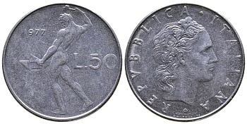 Италия 50 лир 1977 R, Вулкан (древнеримский бог огня) KM 95.1 нержавеющая сталь 4681-142