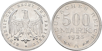Германия 500 марок 1923 А KM 36, J.305 алюминий UNC 4587-422