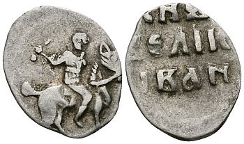 Великое Княжество Московское денга 1535 - 1547 Иван IV Васильевич, Московский монетный двор, 0,36 грамм ГиК №21 серебро 262-1125