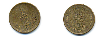 ПЕРУ 1/2 СОЛЯ 1975 KM 265 латунь 83-717