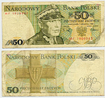 Польша 50 злотых 1988 Кароль Сверчевский, знак Грюнвальдского ордена Pick 142 c бумага 6317-13-3