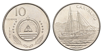 Кабо-Верде 10 эскудо 1994 Корабли - Carvalho KM 41 сталь плакированная никелем UNC 4651-539