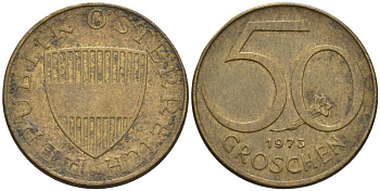 АВСТРИЯ 50 ГРОШЕЙ 1973 КМ 2885 алюминиевая бронза 4573-251