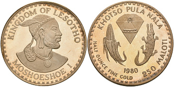 Лесото 50 малоти 1980 ESSAI, 110 лет смерти короля Мошвешве II, тираж 10 экз., монетная ротация KM Pn 16 медно-никель PROOF 10-016-11