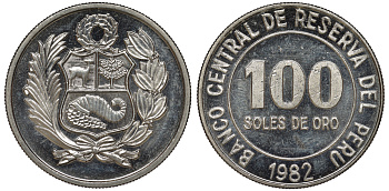 Перу 100 солей 1982 KM 283 медно-никель UNC 4367-725