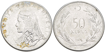 Турция 50 курушей 1976 Анатолийская невеста KM 899 нержавеющая сталь 87-911