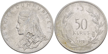 Турция 50 курушей 1975 Анатолийская невеста KM 899 нержавеющая сталь 4544-724