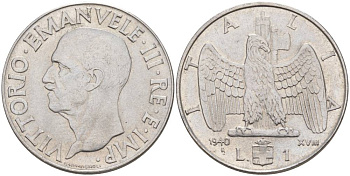 ИТАЛИЯ 1 ЛИРА 1940 R, ГОД XVIII, ВИКТОР ЭММАНУИЛ III (1900-1946), МАГНИТНАЯ, ГУРТ РИФЛЁНЫЙ KM 77b, VEM3. 1099 нержавеющая сталь 3855-416