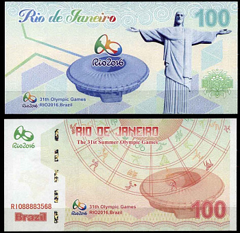 Бразилия 100 единиц 2016 статуя Христа, рекламная бона Олимпиады 2016 в Рио де Женейро бумага UNC (пресс) 00-00