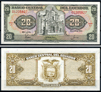 Эквадор 20 сукре 1983 Церковь Общества Иисуса, серия LI Pick 115 b (1983 (1))  бумага  UNC (пресс) 6294-63-1-2