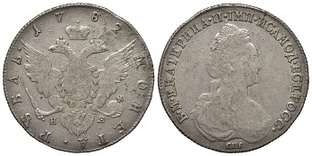 Россия 1 рубль 1782 СПБ-ИЗ, Екатерина II (1762-1796) KM 67b, Dav. 1685, Биткин 233 серебро 00-813-07