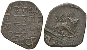 Индия, Лунавада 1 пайс 1892 SH 1949 KM 10 медь 441-1525