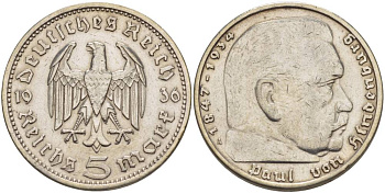 Германия 5 рейхсмарок 1936 А, Пауль фон Гинденбург (1847-1934) KM 86, J. 360 серебро 4542-1241