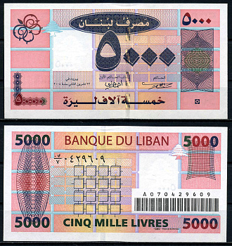 Ливан 5000 ливров 2004 Pick 85a бумага UNC (пресс) 7201-20-1
