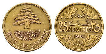 Ливан 25 пиастров 1961 кедровое дерево KM 16 алюминиевая бронза 4678-342
