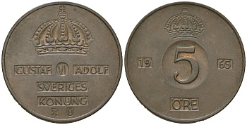 Швеция 5 эре 1965 U, Густав VI Адольф (1950-1973) KM 822 бронза 4641-521