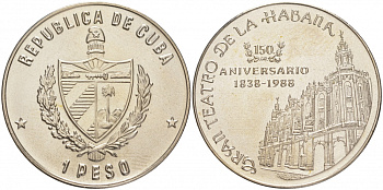 Куба 1 песо 1988 лет гаванскому большому театру KM 277 медно-никель UNC 1526-825 M36-8