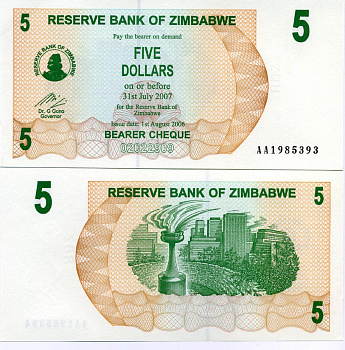 Зимбабве 5 долларов 2006 1 августа 2006, факел, Хараре Pick 38 бумага UNC (пресс) 448-52-1