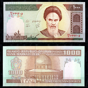 Иран 1000 риалов ND (1992-2014) Pick 143 b бумага UNC (пресс) 2198-10-1-1